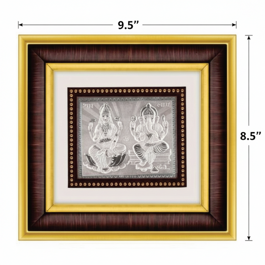 Laxmiji-Ganeshji Frame - 999 Pure silver , 8.5 x 9.5 Inch