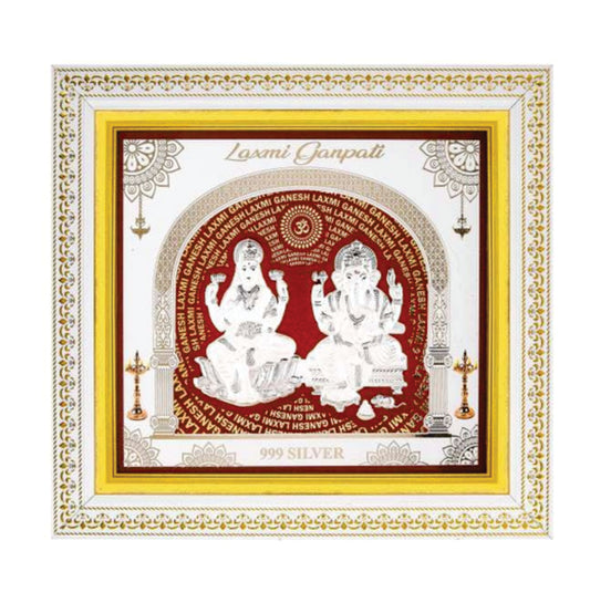Laxmiji Ganeshji Frame - 999 Pure silver , 11 x 12 Inch