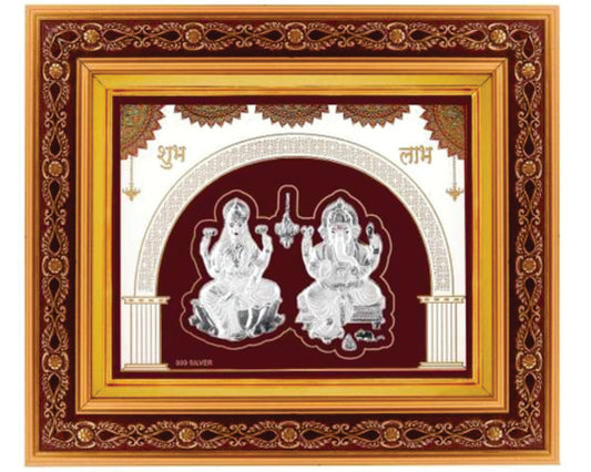 Laxmiji-Ganeshji Frame - 999 Pure silver , 9 x 10 Inch