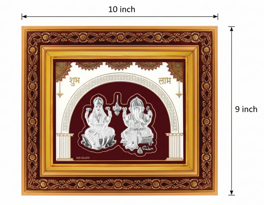 Laxmiji-Ganeshji Frame - 999 Pure silver , 9 x 10 Inch