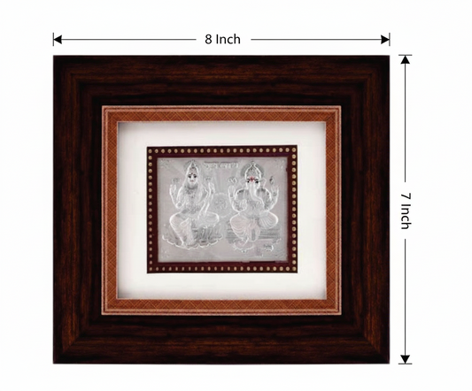 Laxmi Ganeshji Frame - 999 Pure silver , 7 x 8 Inch