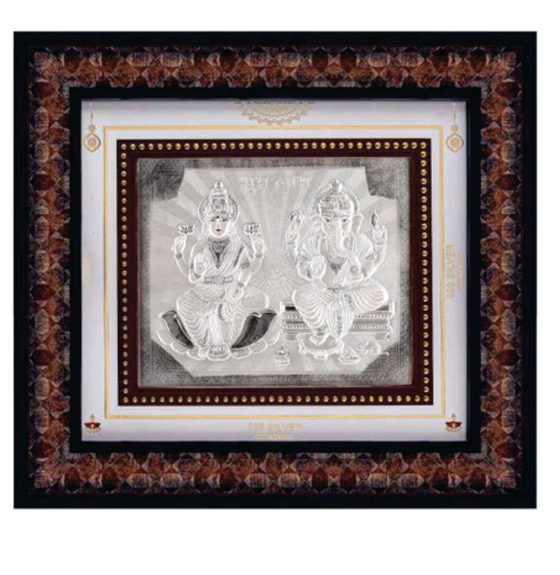 Laxmiji-Ganeshji Frame - 999 Pure silver , 10 x 11 Inch