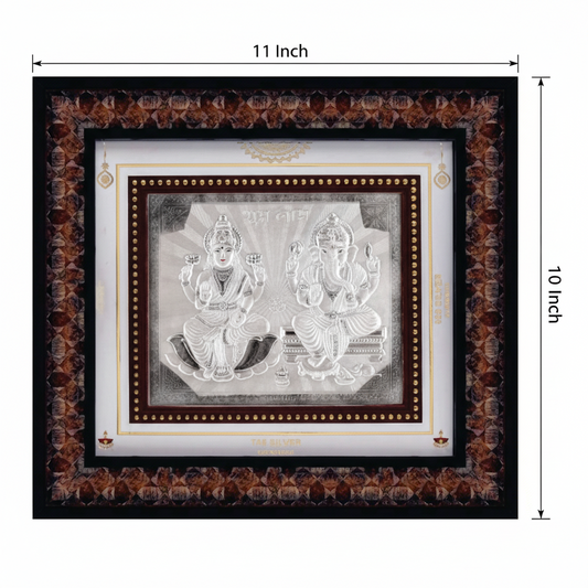 Laxmiji-Ganeshji Frame - 999 Pure silver , 10 x 11 Inch