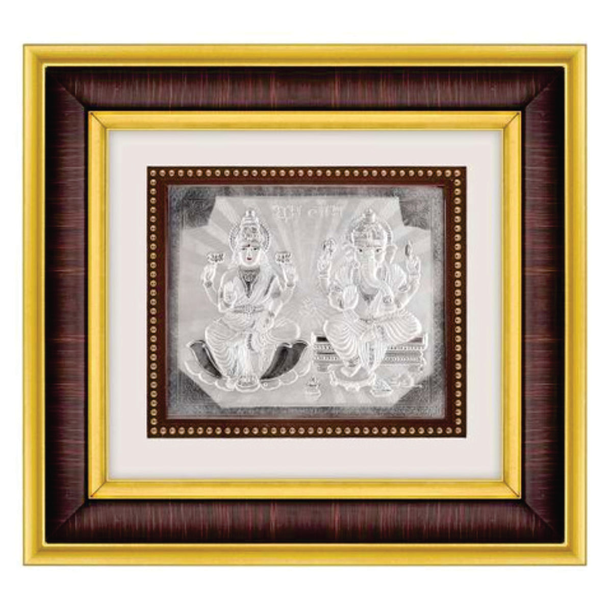 Laxmiji-Ganeshji Frame - 999 Pure silver , 10 x 11 Inch