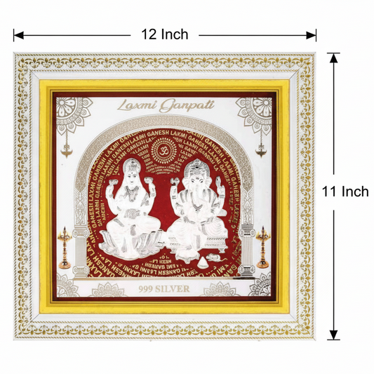 Laxmiji Ganeshji Frame - 999 Pure silver , 11 x 12 Inch