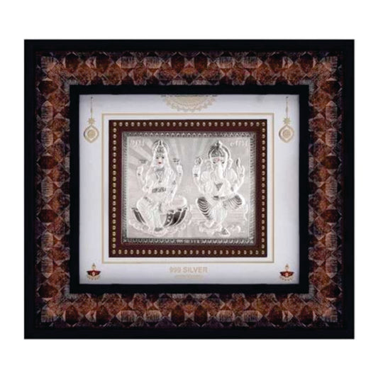 Laxmiji-Ganeshji Frame - 999 Pure silver , 9 x 10 Inch