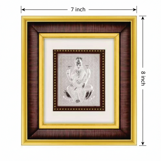 Laxmiji Frame - 999 Pure silver , 7 x 8 Inch