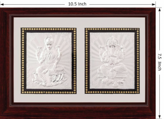 Laxmiji-Ganeshji Frame - 999 Pure silver , 7.5 x 10.5 Inch