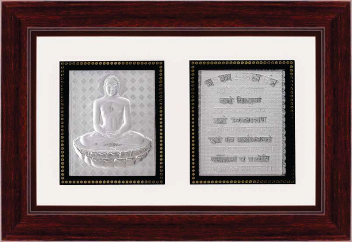 Mahavir-Navkar Mantra Frame - 999 Pure silver , 10 x 15 Inch