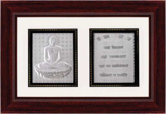 Mahavir-Navkar Mantra Frame - 999 Pure silver , 10 x 15 Inch