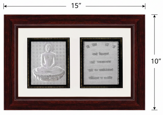Mahavir-Navkar Mantra Frame - 999 Pure silver , 10 x 15 Inch