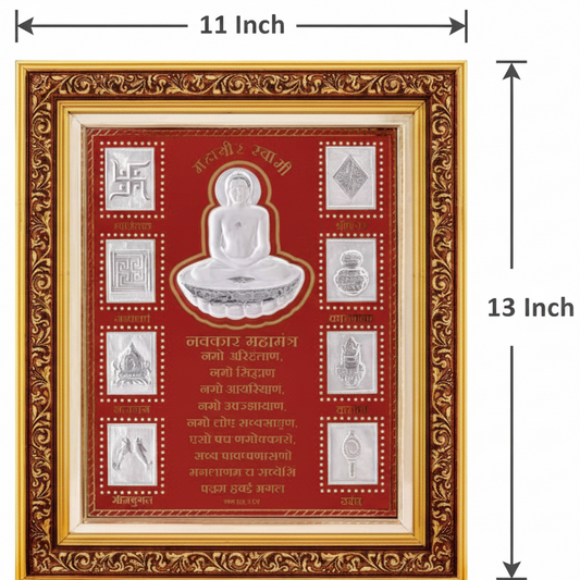 Shree Ashtamangal Frame - 999 Pure silver , 11 x 13 Inch