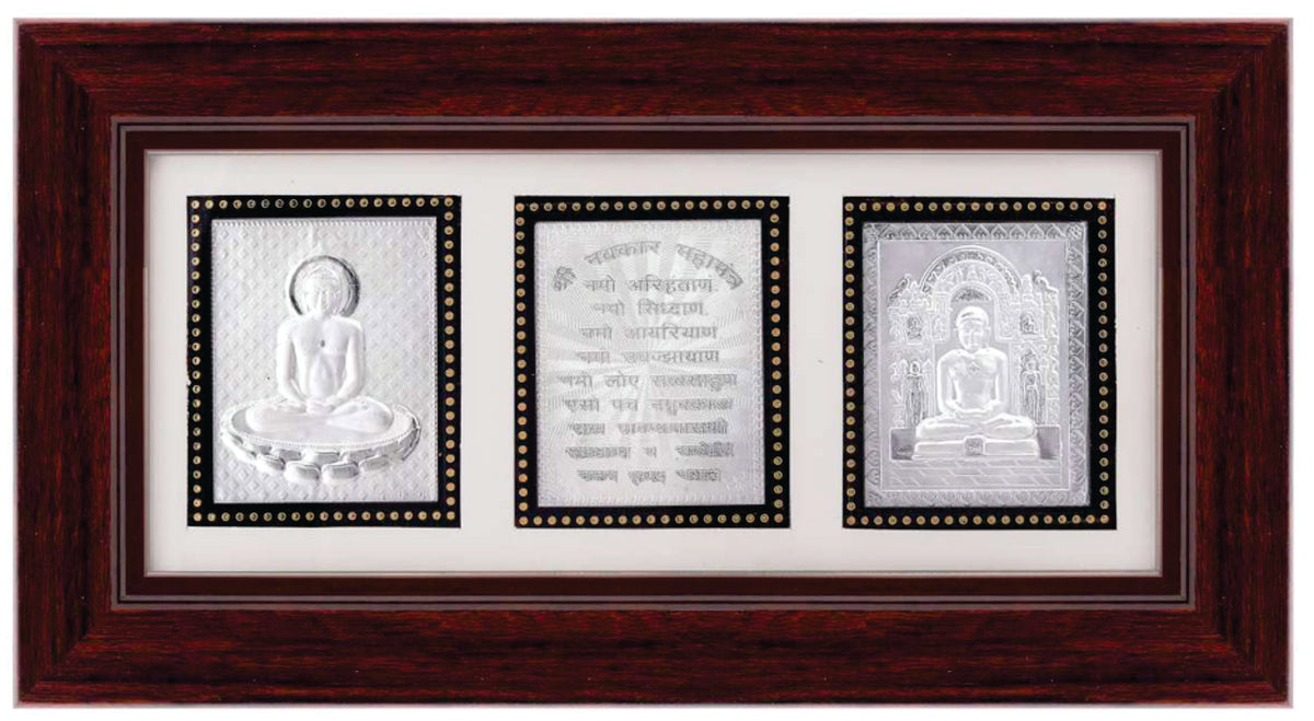 Mahavir-Navkar Mantra-Parshwanath Frame - 999 Pure silver , 8 x 14 Inch