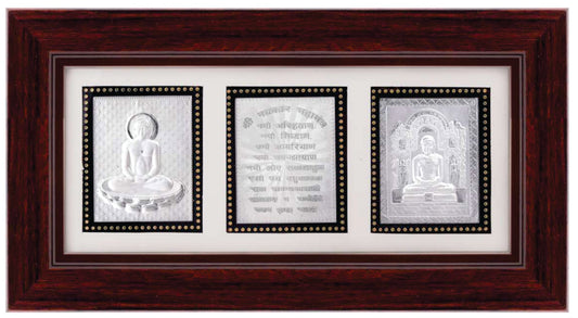 Mahavir-Navkar Mantra-Parshwanath Frame - 999 Pure silver , 8 x 14 Inch