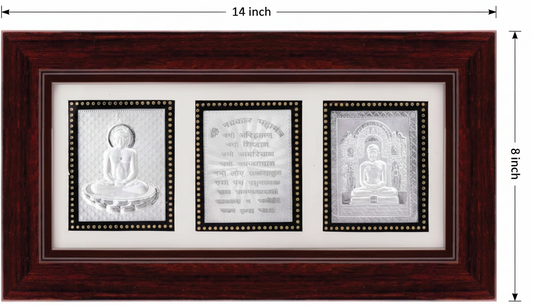 Mahavir-Navkar Mantra-Parshwanath Frame - 999 Pure silver , 8 x 14 Inch