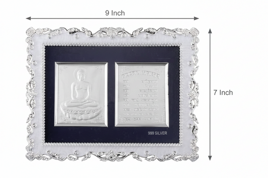 Mahavir Swami Frame - 999 Pure silver , 7 x 9 Inch