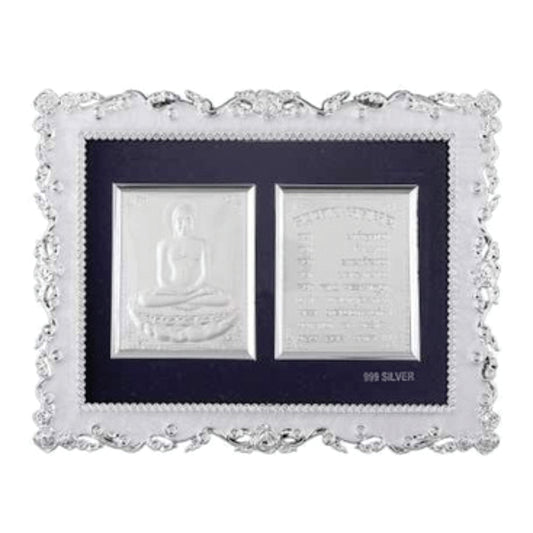 Mahavir Swami Frame - 999 Pure silver , 7 x 9 Inch