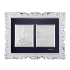 Mahavir Swami Frame - 999 Pure silver , 7 x 9 Inch