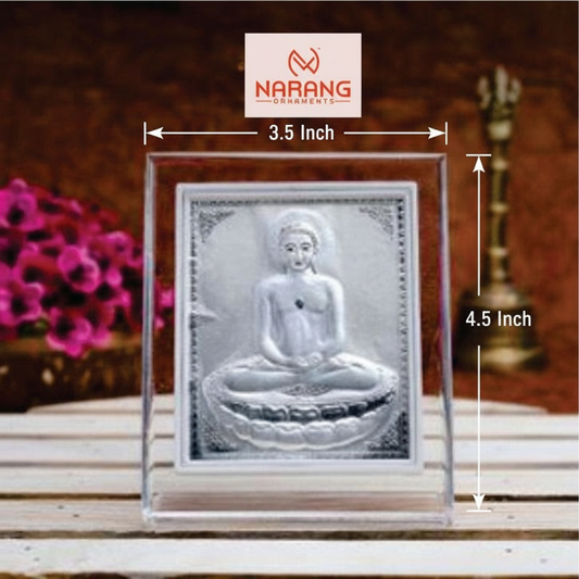 Mahavir Sawami Frame - 999 Pure silver , 3.5 x 4.5 Inch