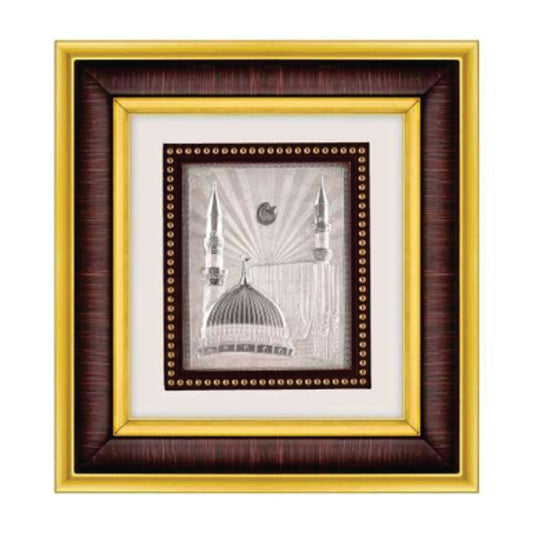 Makka Madina Frame - 999 Pure silver , 8.5 x 9.5 Inch