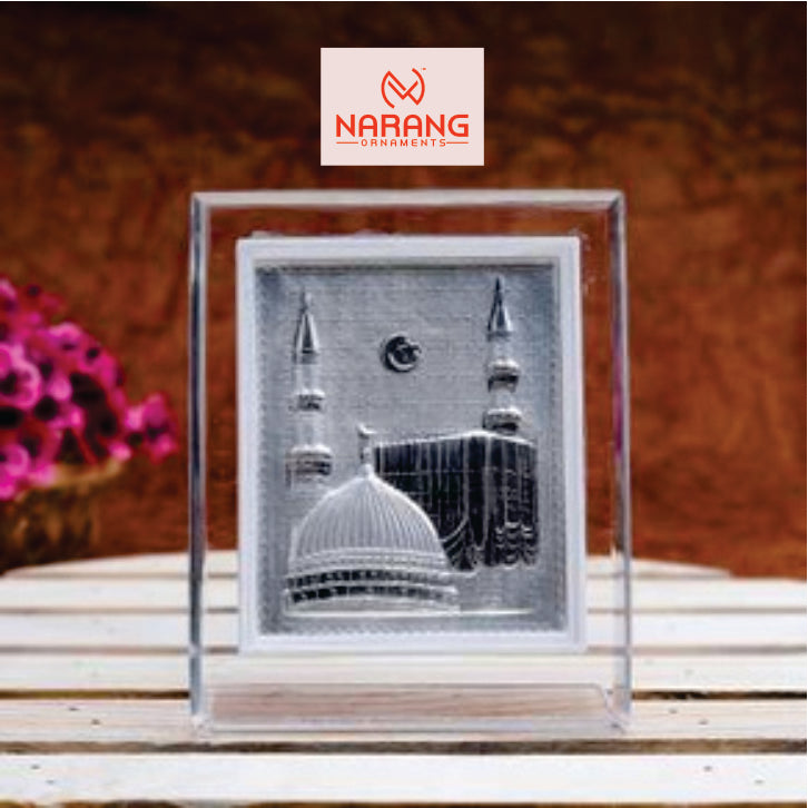 Makka Frame - 999 Pure silver , 3.5 x 4.5 Inch