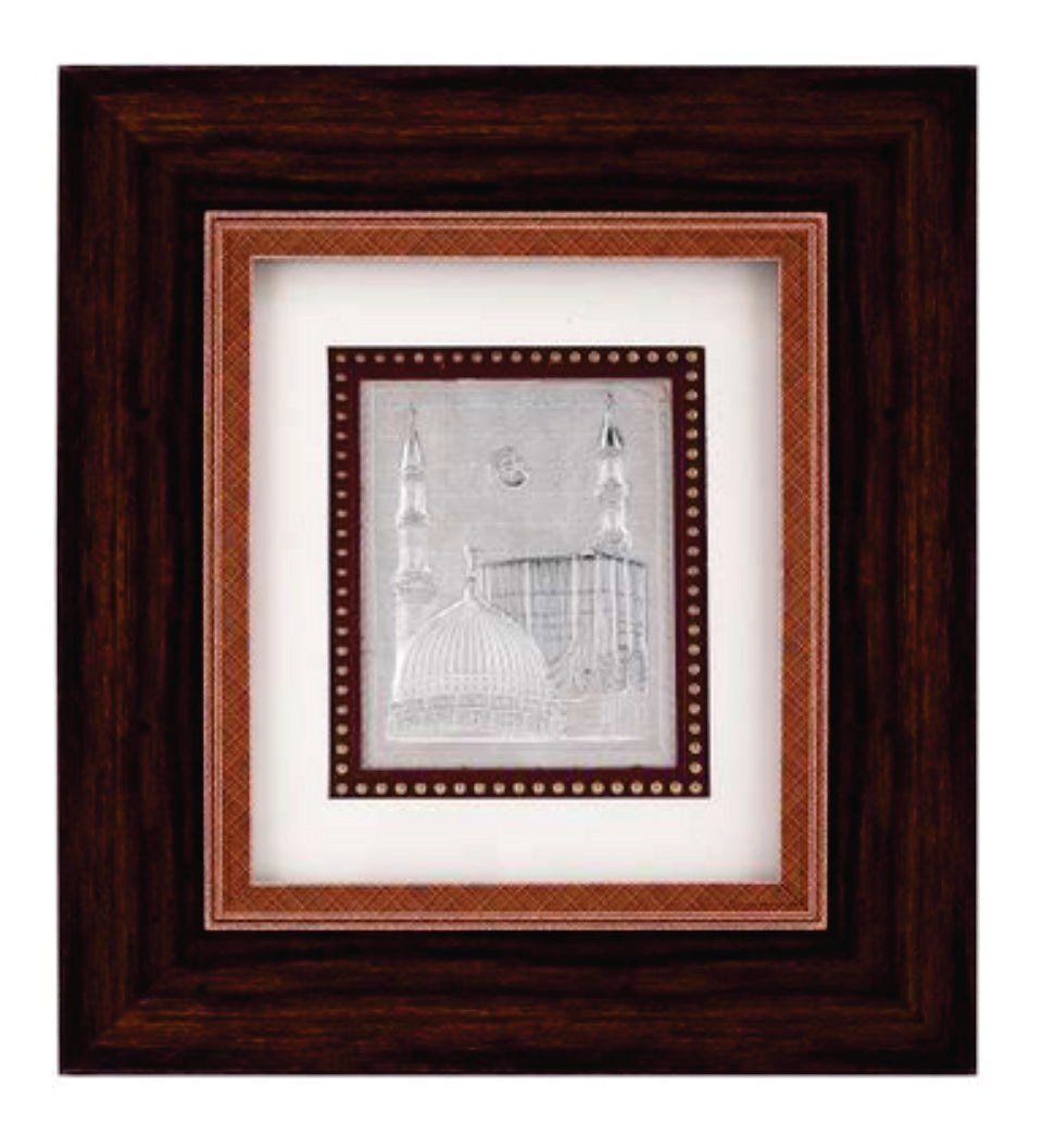 Makka Frame - 999 Pure silver , 7 x 8 Inch