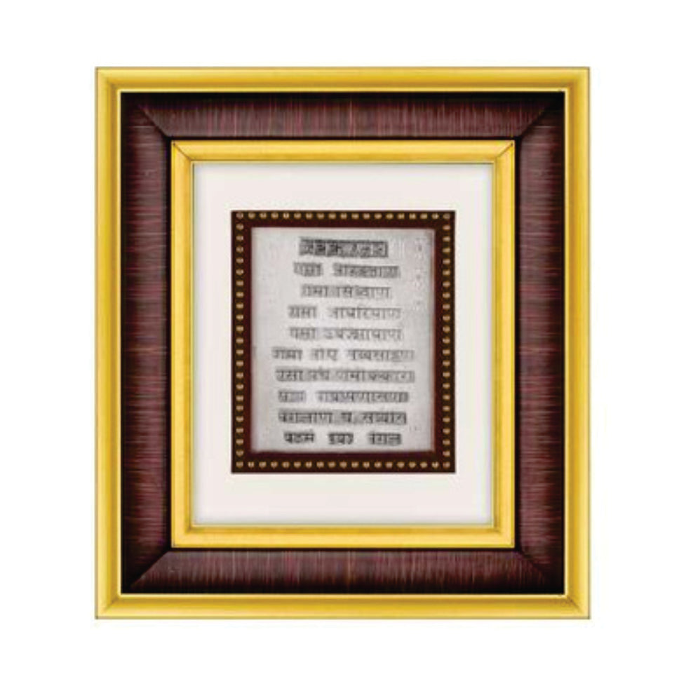 Navkar Mantra Frame - 999 Pure silver , 7 x 8 Inch