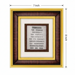 Navkar Mantra Frame - 999 Pure silver , 7 x 8 Inch