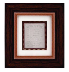 Navkar Mantra Frame - 999 Pure silver , 7 x 8 Inch