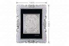 Radha Krishna Frame - 999 Pure silver , 7 x 9 Inch