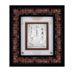 Ram Darbar Frame - 999 Pure silver , 7 x 8 Inch