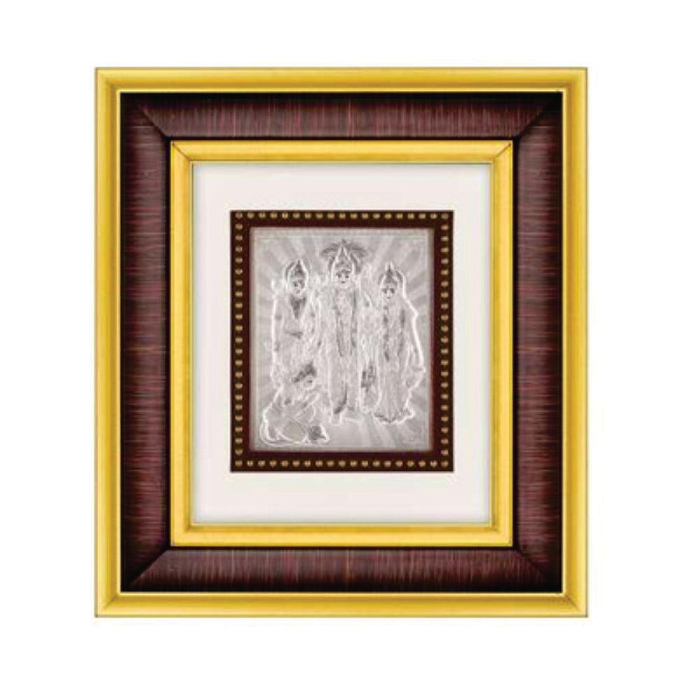 Ram Darbar Frame - 999 Pure silver , 7 x 8 Inch