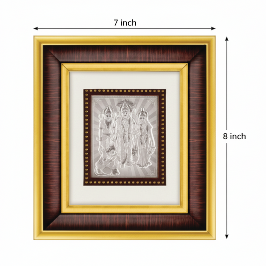 Ram Darbar Frame - 999 Pure silver , 7 x 8 Inch