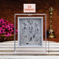 Ram Darbar Frame - 999 Pure silver , 3.5 x 4.5 Inch