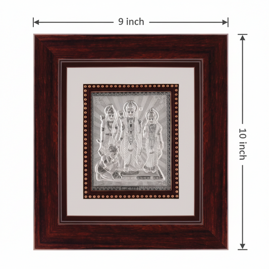 Ram Darbar Frame - 999 Pure silver , 9 x 10 Inch