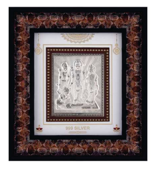 Ram Darbar Frame - 999 Pure silver , 9 x 10 Inch