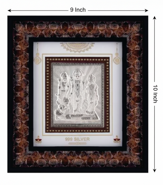 Ram Darbar Frame - 999 Pure silver , 9 x 10 Inch