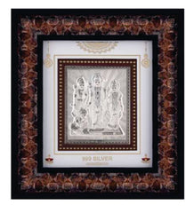 Ram Darbar Frame - 999 Pure silver , 9 x 10 Inch