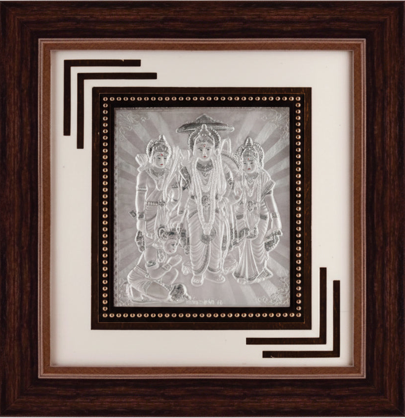 Ram Darbar Frame - 999 Pure silver , 12 x 13 Inch