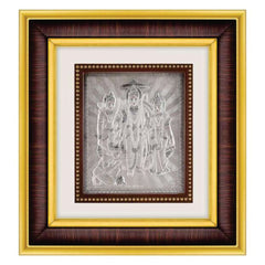 Ram Darbar Frame - 999 Pure silver , 10 x 11 Inch