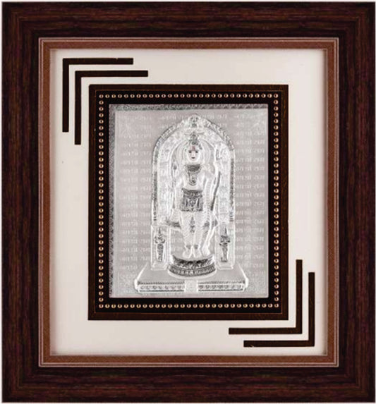 Ram Lalla Frame - 999 Pure silver , 12 x 13 Inch