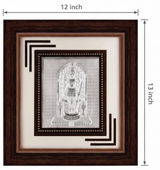 Ram Lalla Frame - 999 Pure silver , 12 x 13 Inch
