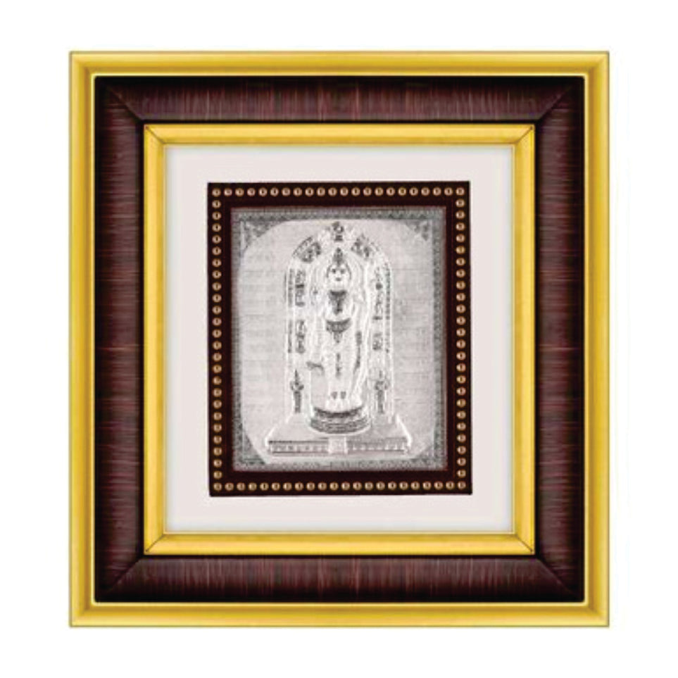 Ram Lalla Frame - 999 Pure silver , 8.5 x 9.5 Inch
