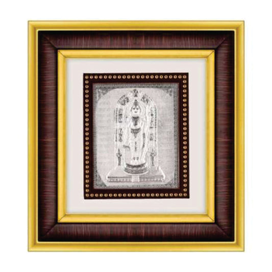 Ram Lalla Frame - 999 Pure silver , 8.5 x 9.5 Inch