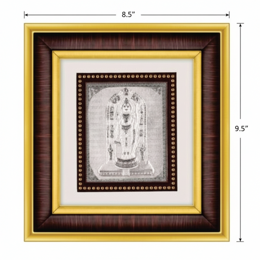 Ram Lalla Frame - 999 Pure silver , 8.5 x 9.5 Inch