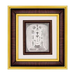 Ram Lalla Frame - 999 Pure silver , 8.5 x 9.5 Inch