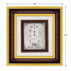 Ram Lalla Frame - 999 Pure silver , 8.5 x 9.5 Inch