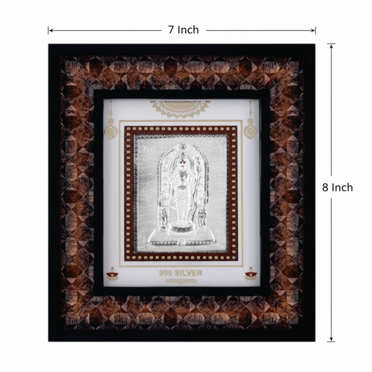Ram Lalla Frame - 999 Pure silver , 7 x 8 Inch