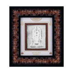 Ram Lalla Frame - 999 Pure silver , 7 x 8 Inch