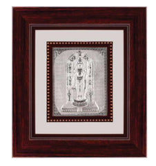 Ram Lalla Frame - 999 Pure silver , 9 x 10 Inch